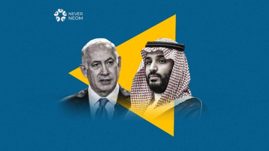 Saudi “Moderation” Message Sent via Israeli Press