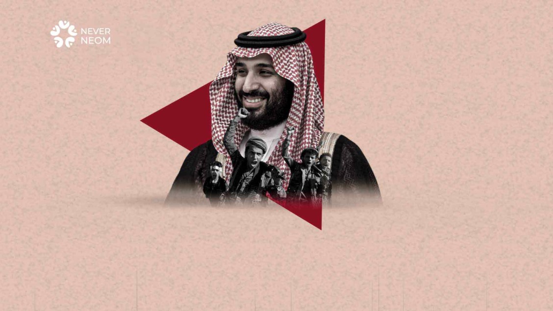 Would Neom’s Basements Protect the Crown Prince when it’s Time to Change him?