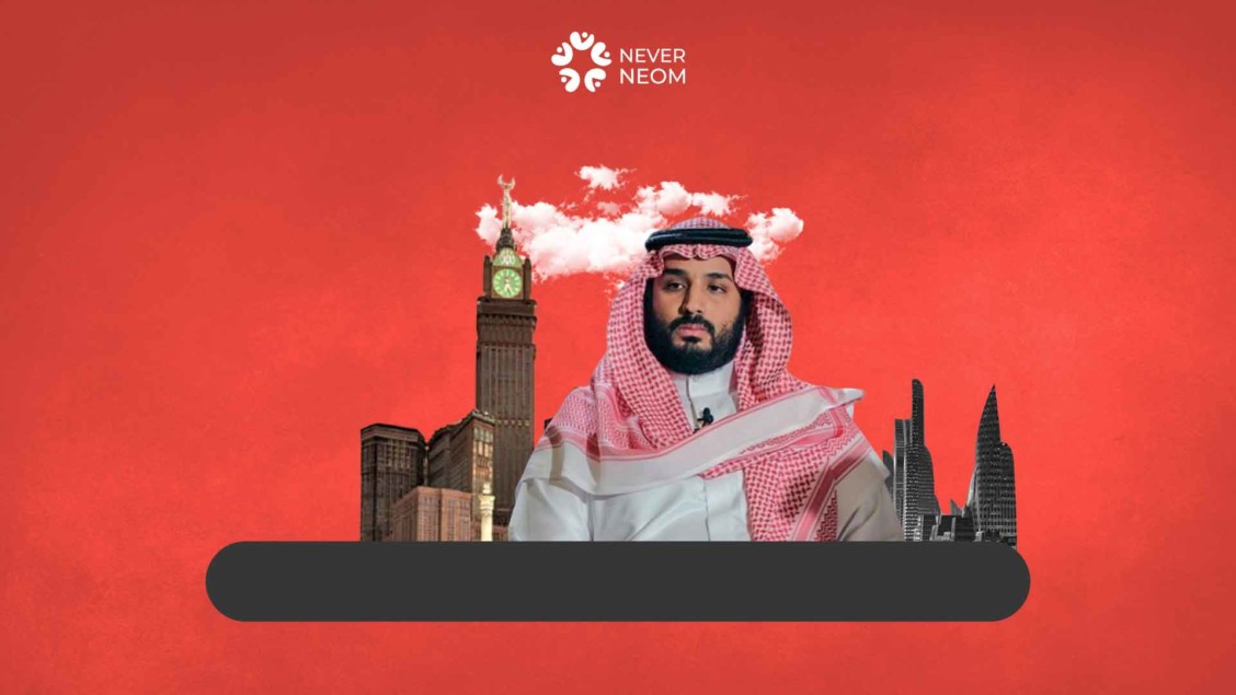 Saudi Arabia's Neom: The Closest Israeli City to Mecca