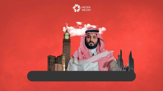 Saudi Arabia's Neom: The Closest Israeli City to Mecca