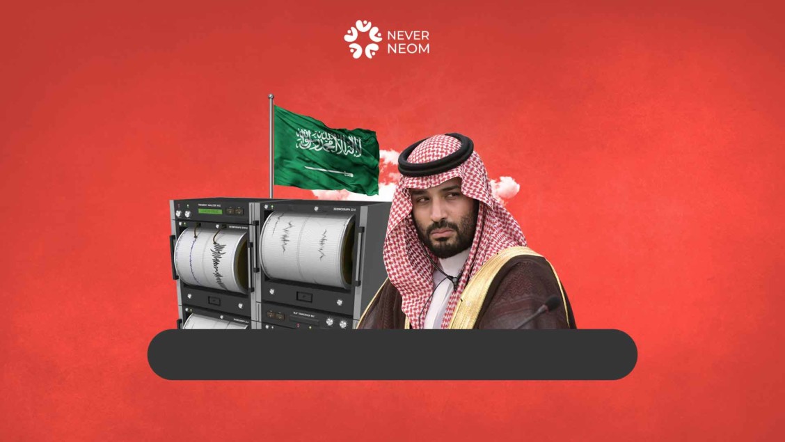 Earthquakes Dangers on NEOM: The Hidden Reality of the Dreamy Future City