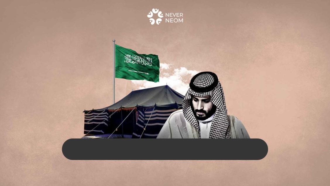 A failed attempt to deceive the world: How did NEOM's lies sink the desert sands?