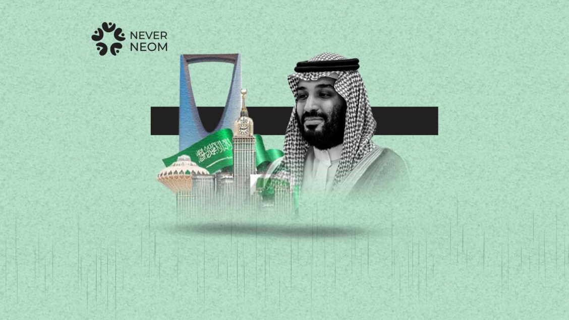 Four Dangers Threatening the Stability of Saudi Arabia