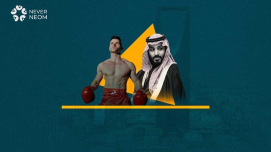 A Sports website Reveals bin Salman's Intention to Host a Boxing Match in Saudi for $150 million