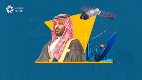 Violation of privacy - Why do businessmen have many concerns about NEOM?