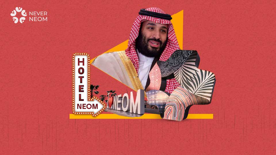 NEOM: Opening a New Hotel Without a Plan to Attract Visitors