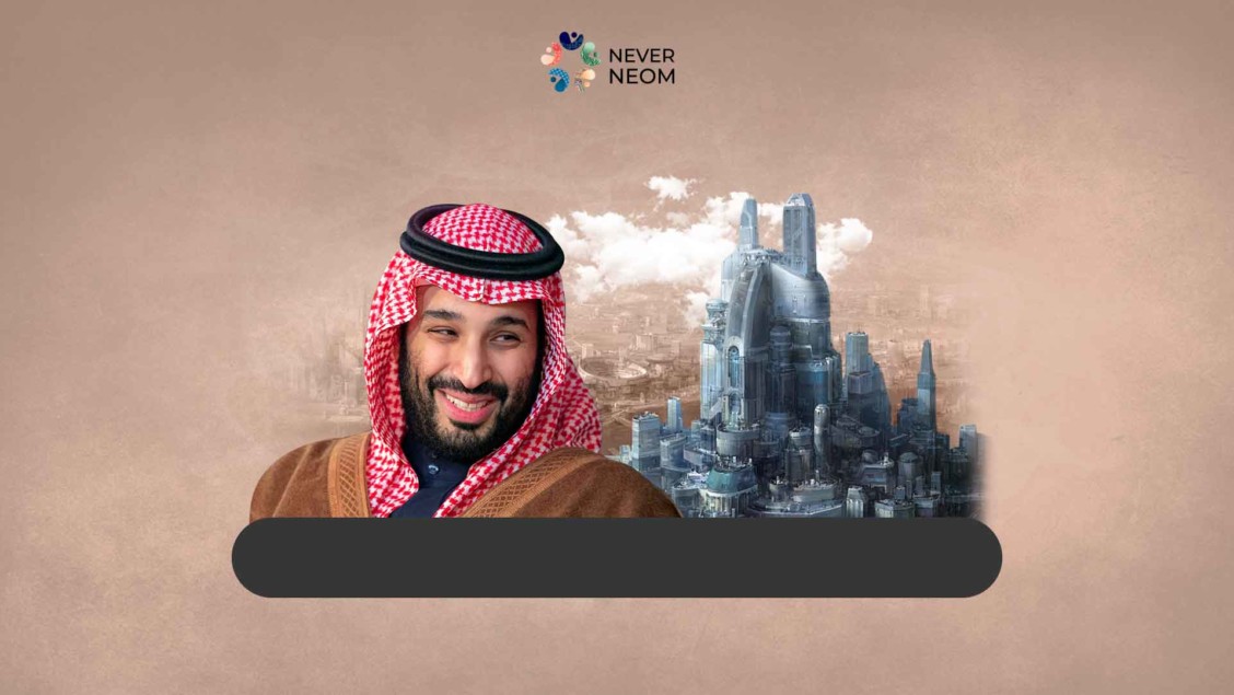 Does Neom Have a Clear Vision with Specific Stages or is it Just a Fantasy?