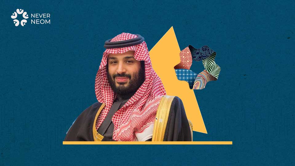 Where are Saudi Arabia's gains from NEOM?