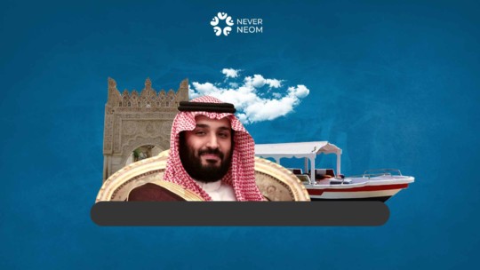 Al-Saqeed Ghozlan Village complains of demolition of its historical monuments and officials’ indifference
