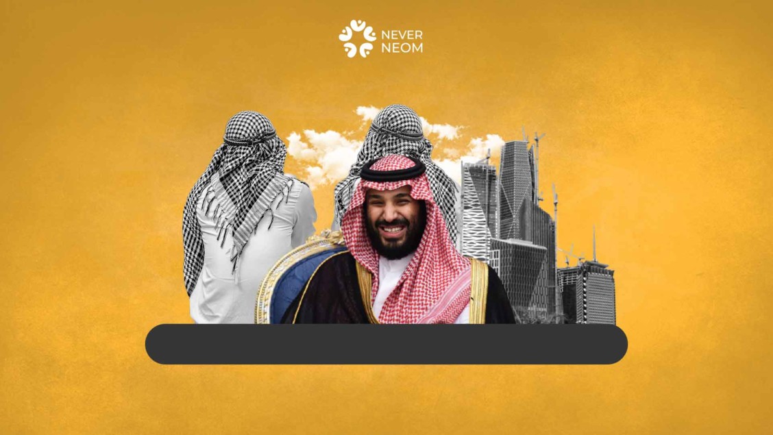 Four Problems Facing the Saudi Youth under MBS’s Vision