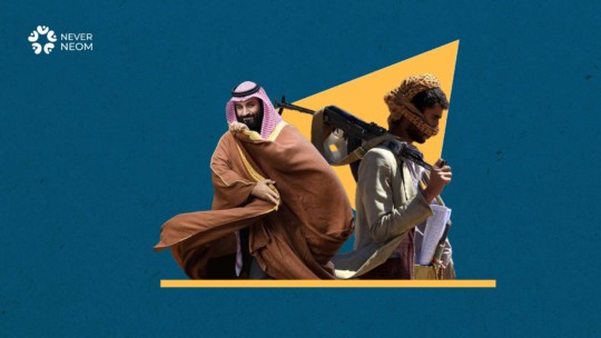 Saudi Air Defense Subject to US Decisions