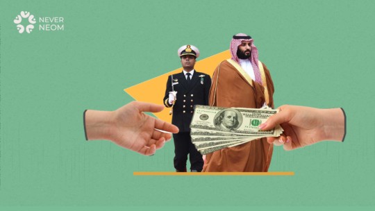 Saudi Arabia: Is MBS the enemy of corruption or its founder?