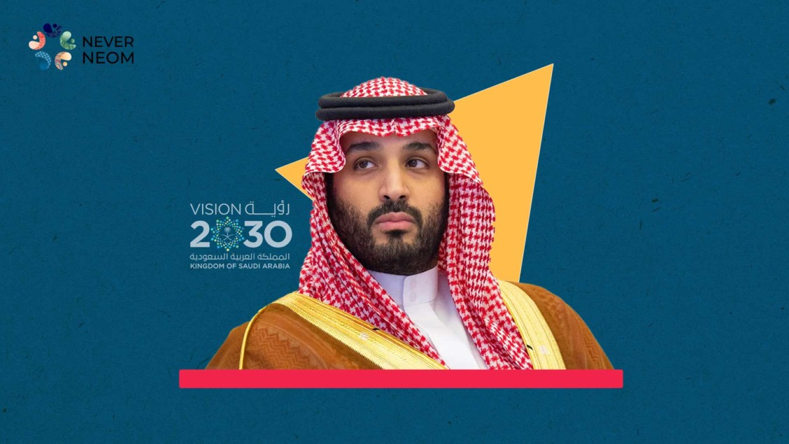 Bin Salman’s Vision 2030: Reckless Ambitious with Countless Risks