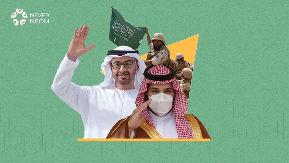 How did bin Zayed entrap Saudi Arabia into a war that harmed its image and economy; a war that he retracted from after making gains?