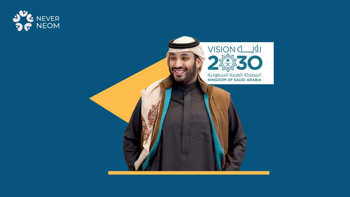 Were MBS’s Promises Fulfilled?