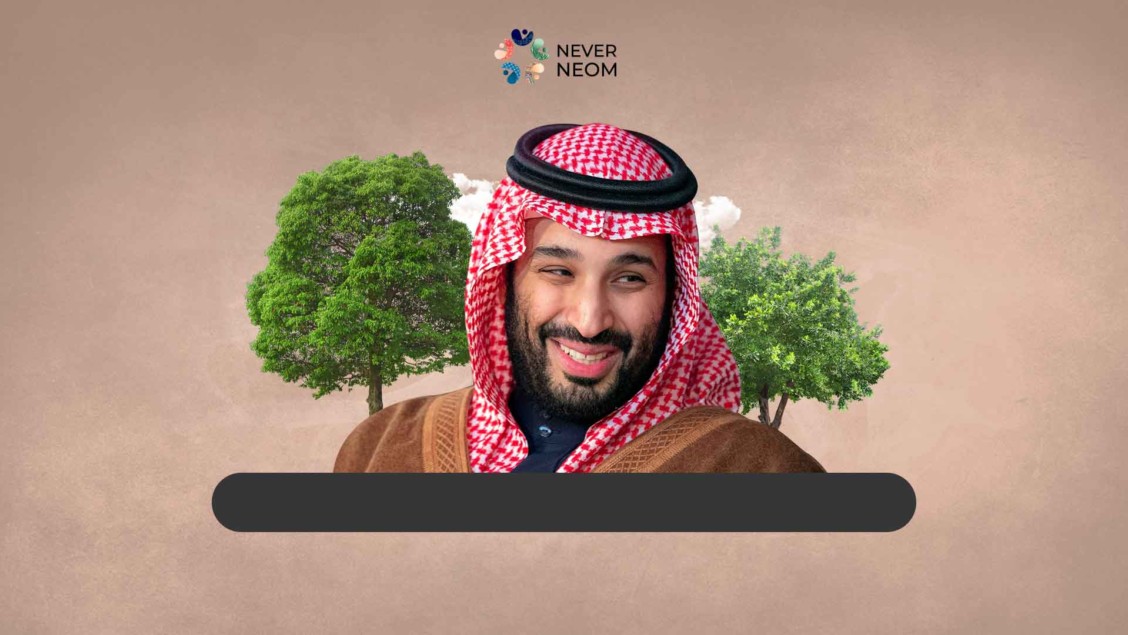 50 billion Trees to Plant in the Middle East is MBS False Propaganda? (1)