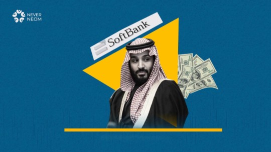 MBS Loses $33 Billion Invested in Japanese Softbank (3)