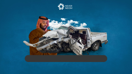 New Victims from Sedira Died on the Kalakh Al-Taif Road