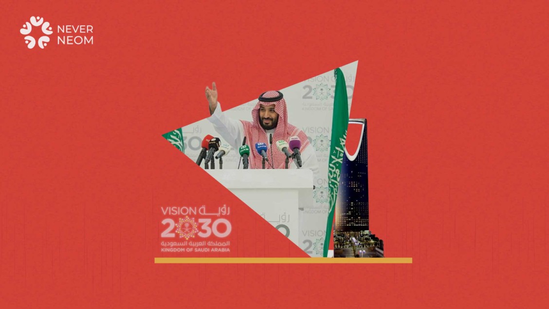 Why Did Bin Salman's Enthusiasm for Vision 2030 Projects Fade Away?