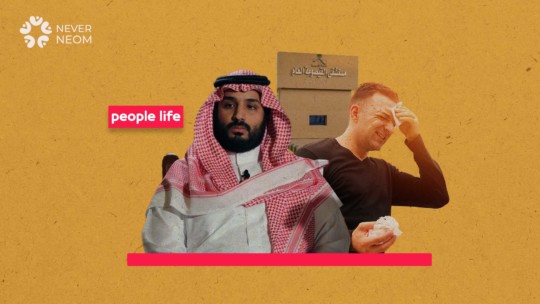 Al-Qaisumah is crying for help: Saudi Arabia’s City with the Highest Temperature and the Most Electricity Outages