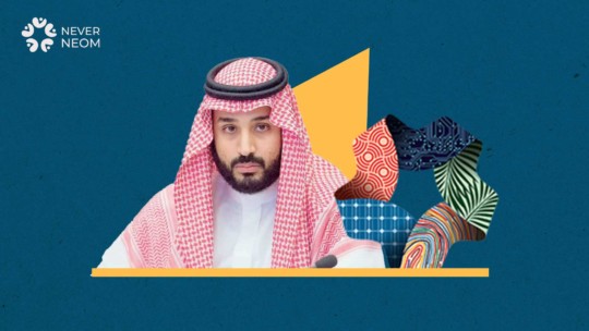 Indications of Zionisting NEOM under the supervision of MBS