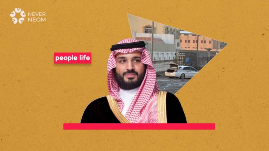 Their Neighborhood Ranked First in Development in the Past Al-Sir Neighborhood in Taif Complains of Neglect