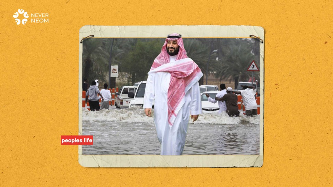 The Recurrent Tragedy of Every Year.. Saudi Villages and Governorates Flooded with Rainwater amid Government’s Inability to Find Solutions
