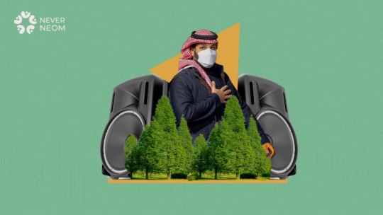 50 billion Trees to Plant in the Middle East is MBS False Propaganda? (2)