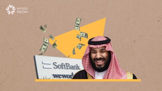 MBS Loses $33 Billion Invested in Japanese SoftBank (2)