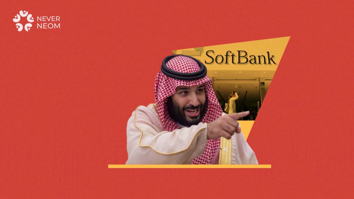 MBS Loses $33 Billion Invested in Japanese Softbank