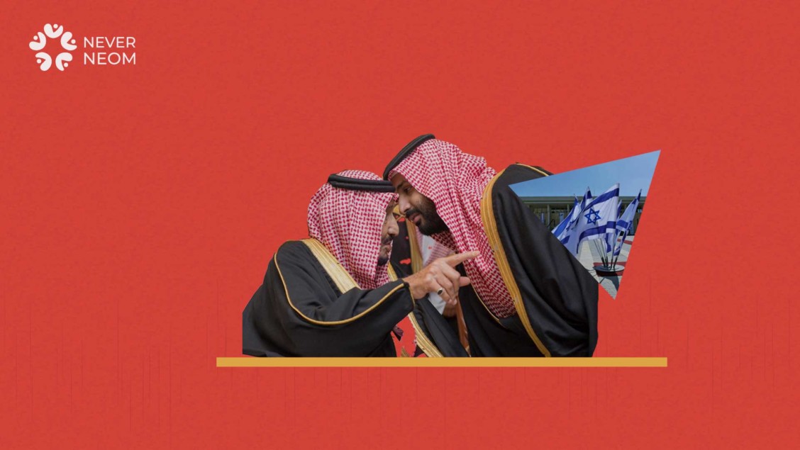 An Israeli study monitors the effects of MBS’s policies on KSA and the consequences of King Salman's death on his future