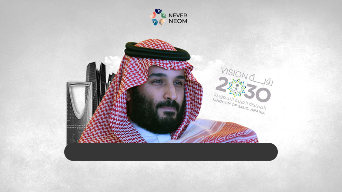 E-campaign Exposing MBS’s Fake Promises and the Suffering of Citizens