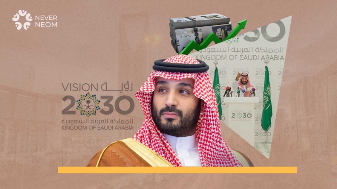 Vision 2030 Remains like a Mirage