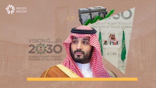 Vision 2030 Remains like a Mirage