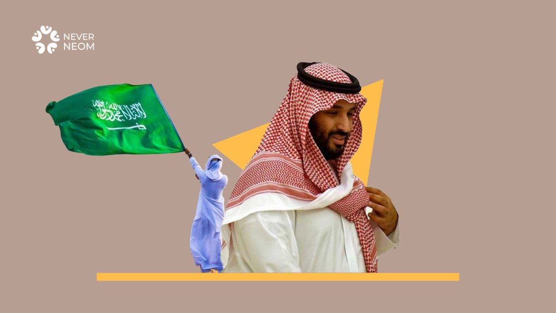 When Would MBS Stop Spreading Illusions About his Giant Projects?