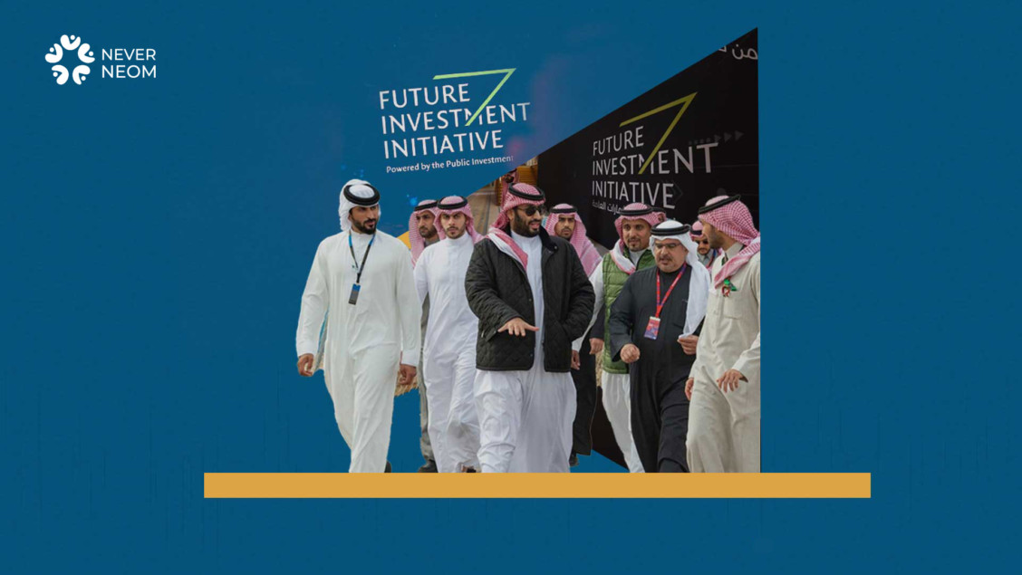 Would the Carrot and Stick Policy Succeed in Forcing International Companies to Open their Offices in Riyadh?