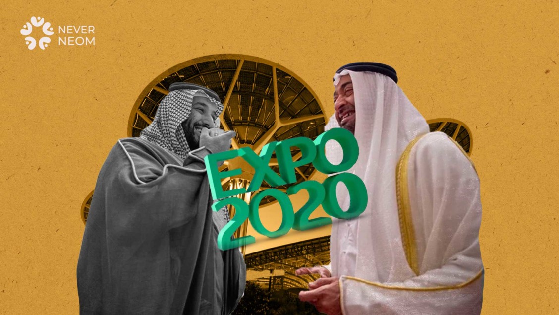 Expo Dubai- The Smiling Face of the Killer