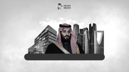 Would MBS Succeed in Forcing International Companies Move to Riyadh?
