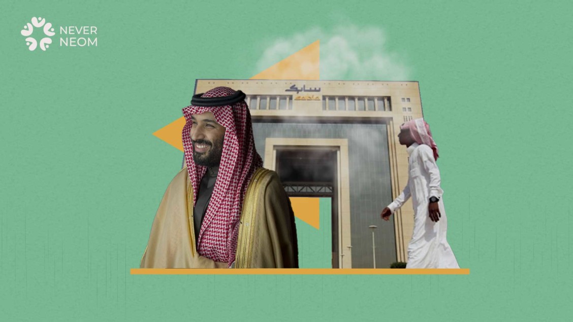 Failure of MBS policies force Investors to Runaway
