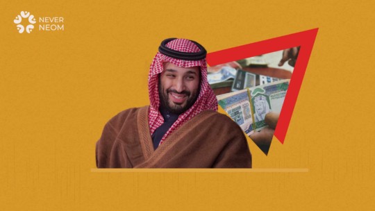 MBS Policies Lead to an Unprecedented Rise in Public Debt