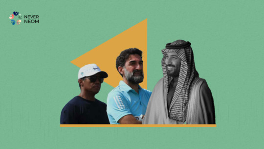 The Guardian Reveals Scandals of Yasser Al-Rumyan who Heads the Newcastle Club
