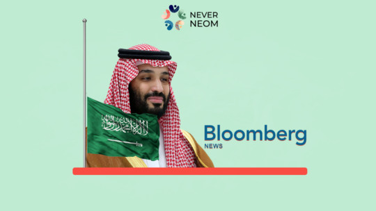Bloomberg Questions Saudi Arabia’s Financial Achievements in 2022