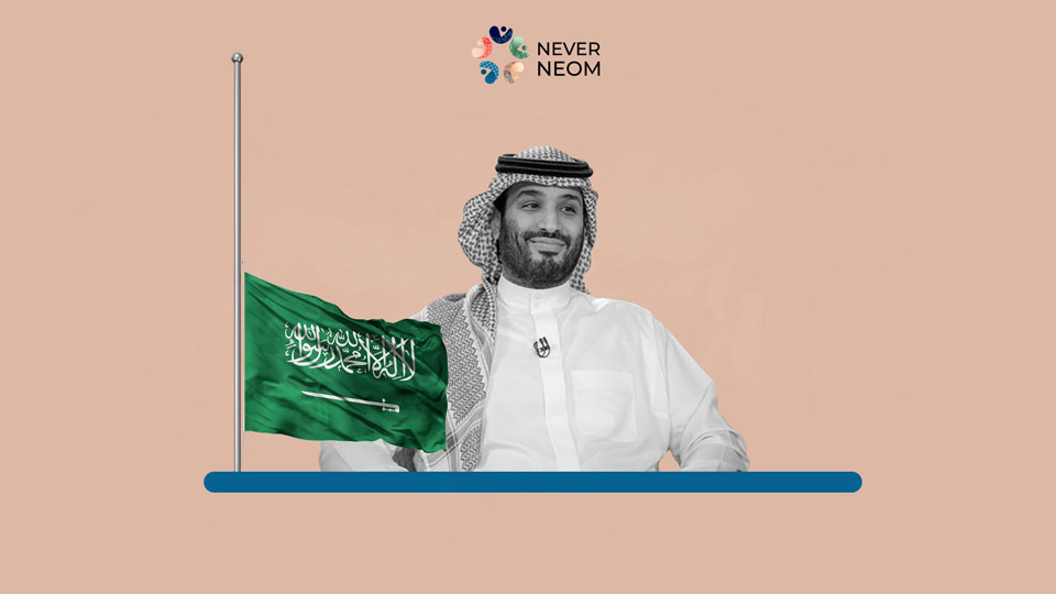 Why is MBS government Failing to Attract Multinational Companies to Saudi Arabia (1)