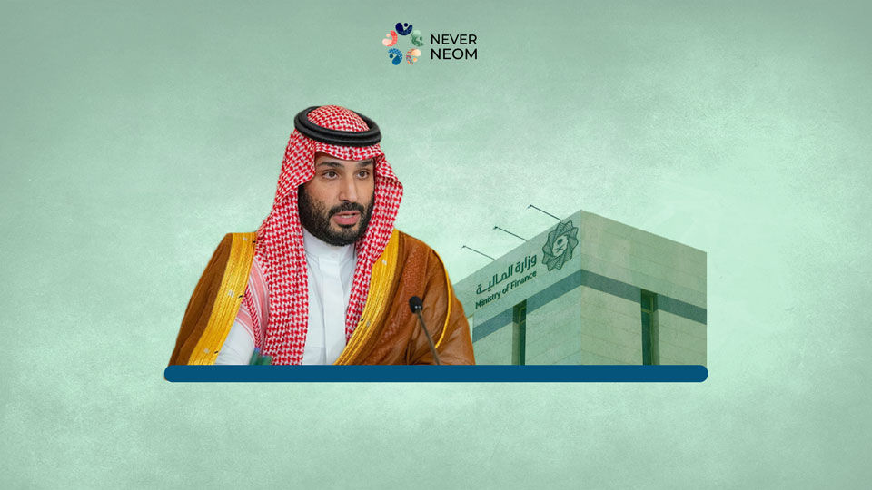 2022 Budget Reveal the Suffering of Saudi Citizens and MBS Failure