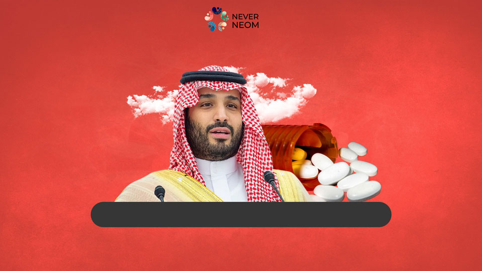 Destructive Achievements of Bin Salman Tops Saudi Arabia among Most Drug-using Countries