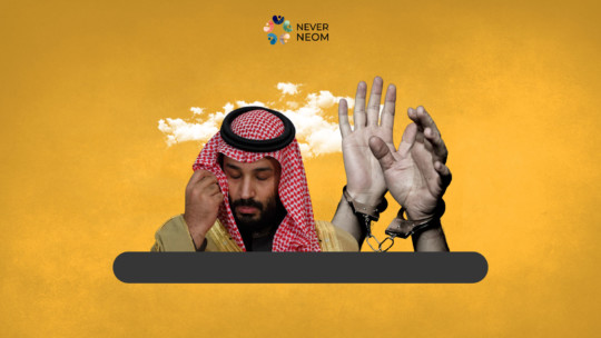 2021 Another Year of MBS Rule – Saudi Arabia Continues to Deteriorate under MBS