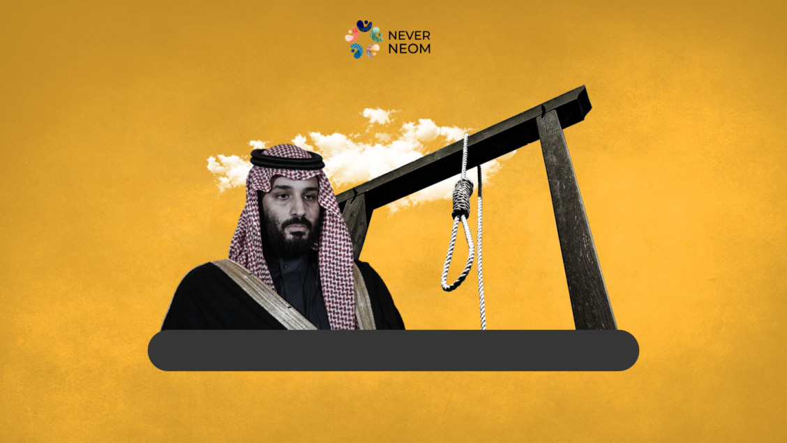 Another Year of MBS Rule - A Year Full of Executions