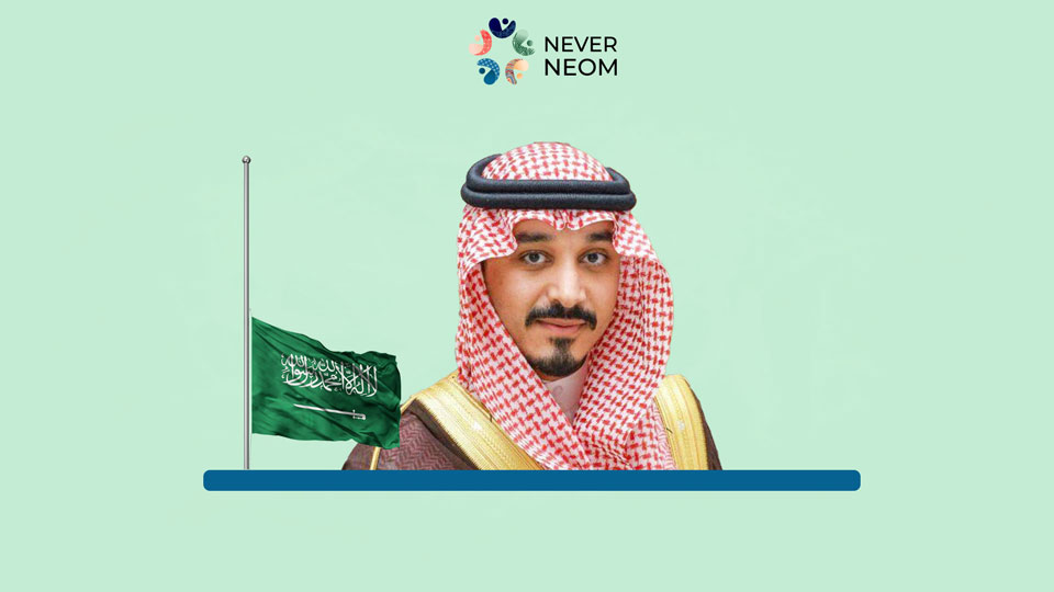 Saudi Opponents Speak about the Saudi Ambassador in London Fear of Audience