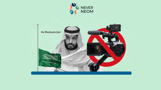 The Washington Post Launches A Campaign To Boycott The Murderer Mohammed bin Salman