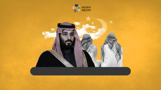 Ramadan Is Not Ramadan under MBS Rule